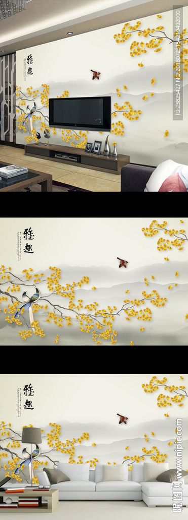 新中式手绘工笔花鸟山水电视背景