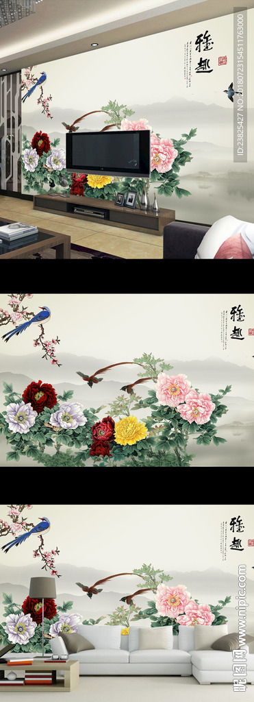新中式手绘工笔花鸟山水电视背景