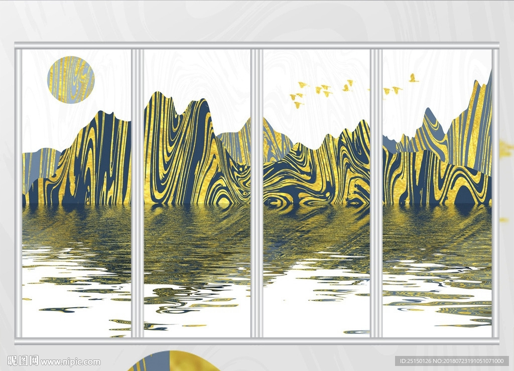 铂金山水意境移门