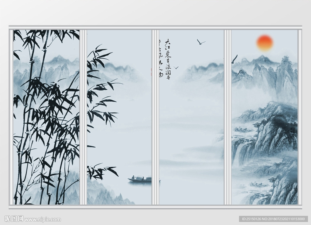 水墨山水竹子移门