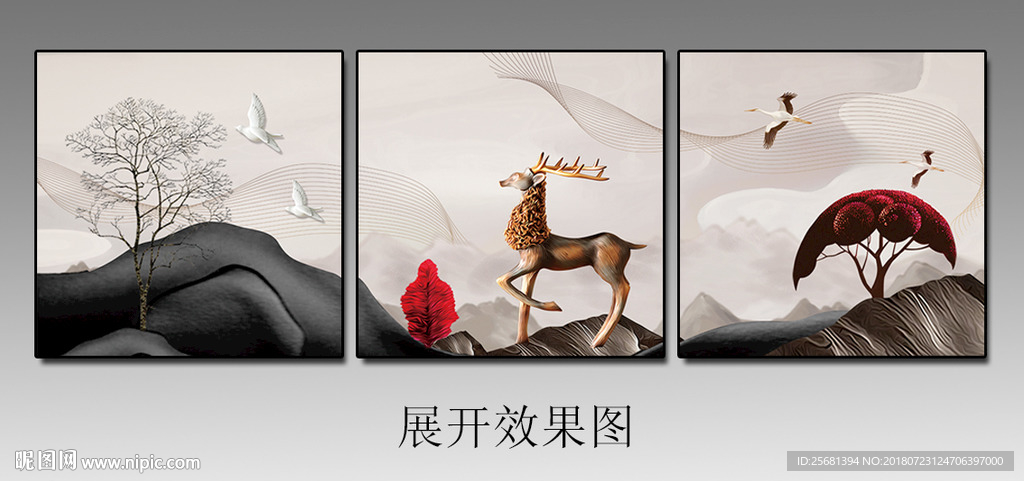 三联画现代简约