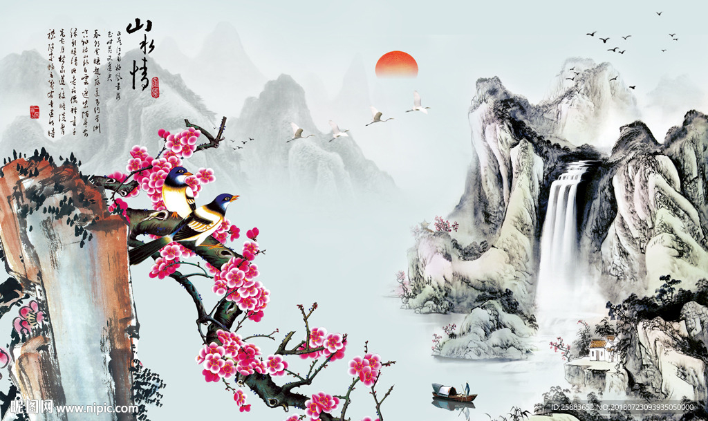 喜上眉梢山水电视背景墙