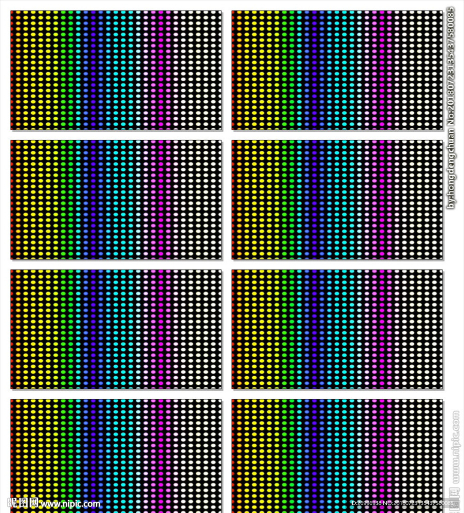 卡通动画童年儿童背景视转场视频