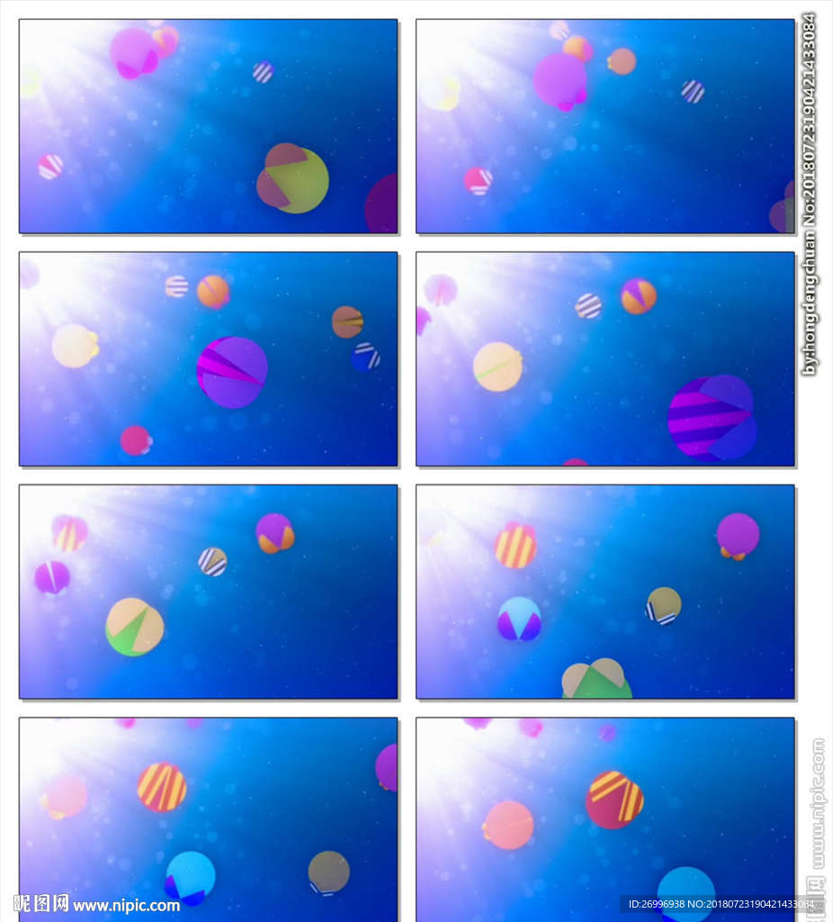 儿童动画卡通蓝天气球视频背景