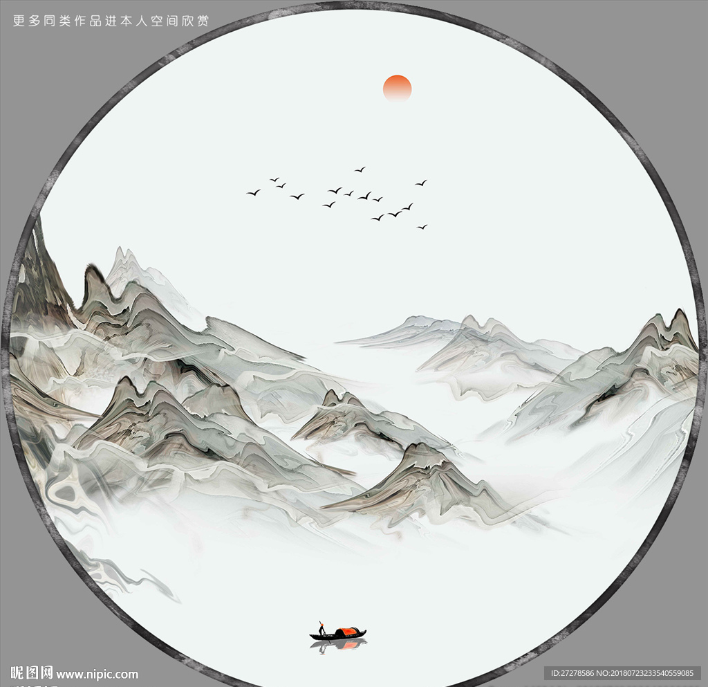 高清禅意山水画装饰画