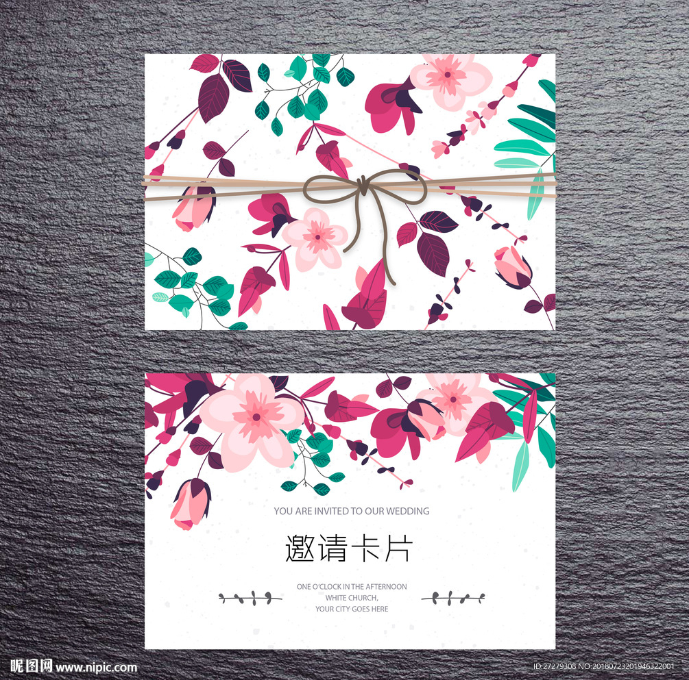 花卉卡片
