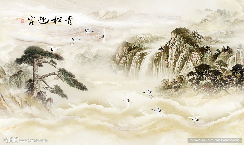 山水背景墙