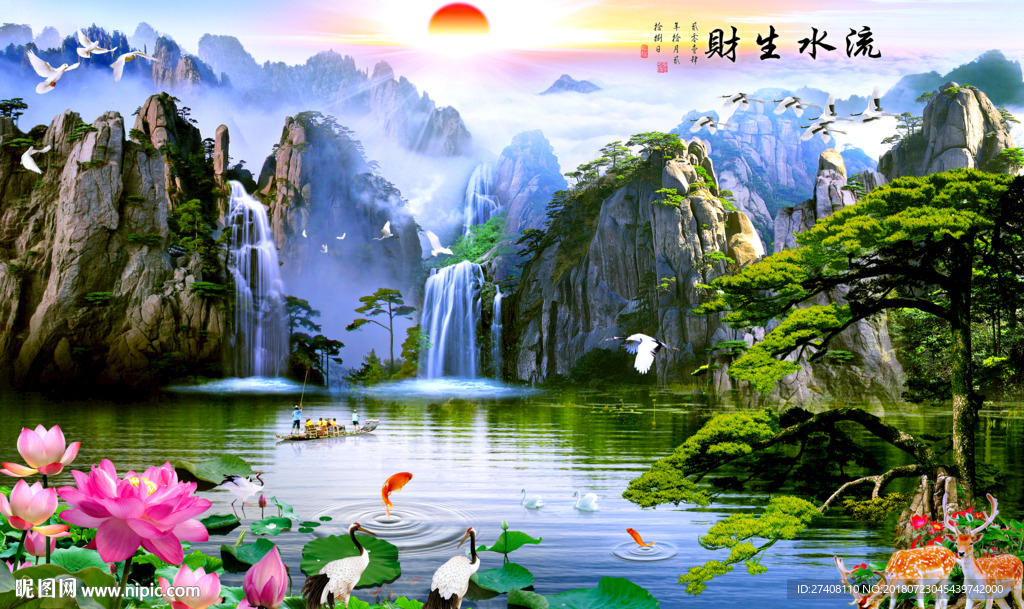 山水背景墙