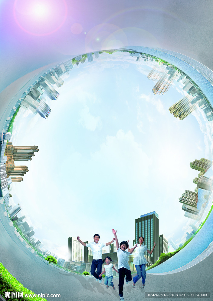 城市全景透视天空