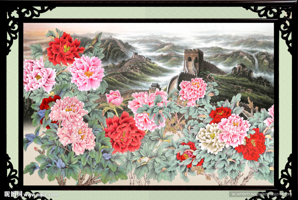 花开富贵