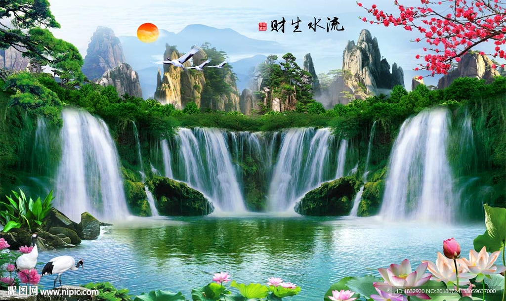 山水电视背景墙