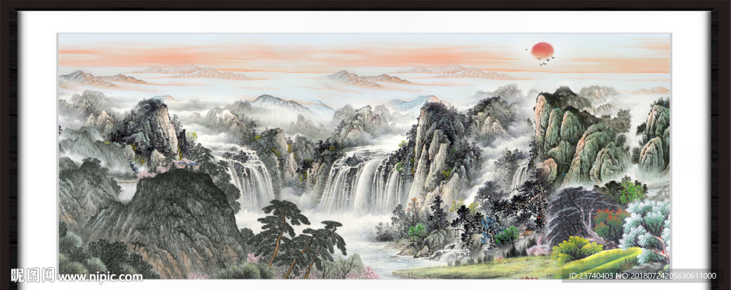 山水国画