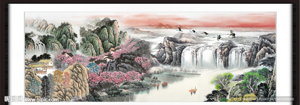 山水国画