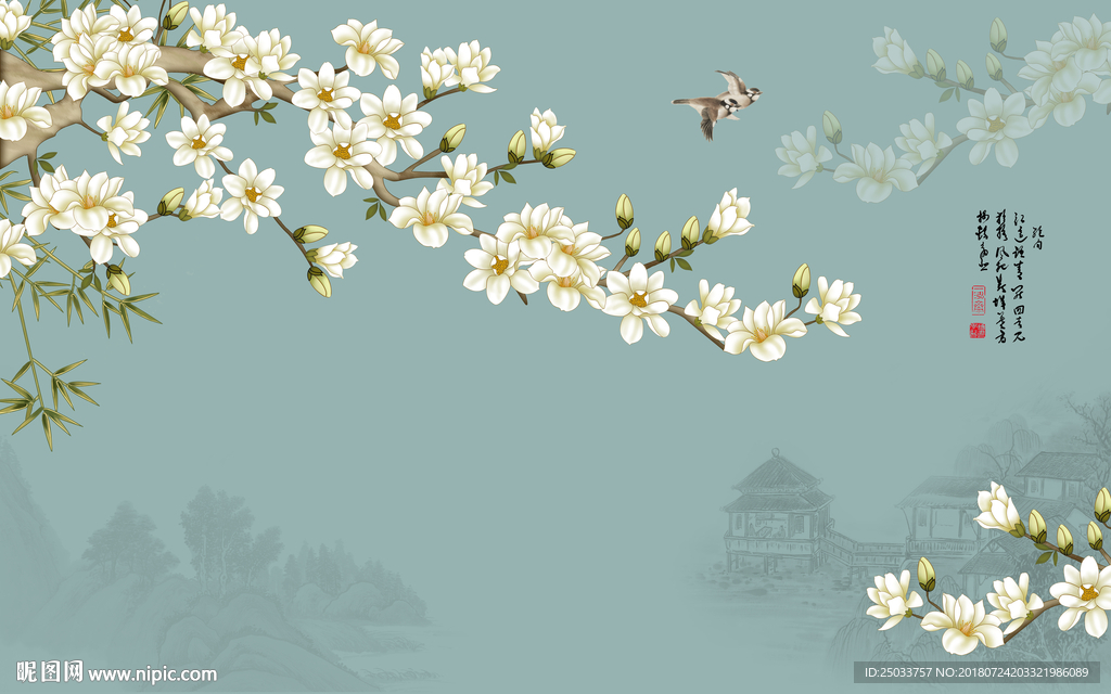 蓝色清新雅致飞鸟山水花玄关屏风
