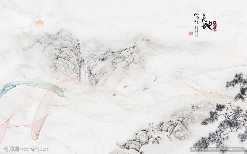 山水江山水墨创意玄关屏风背景底