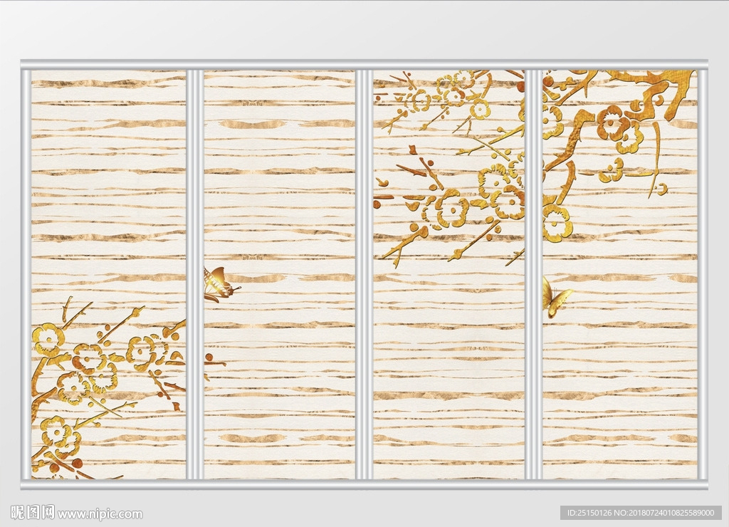 现代大气金箔梅花蝴蝶移门