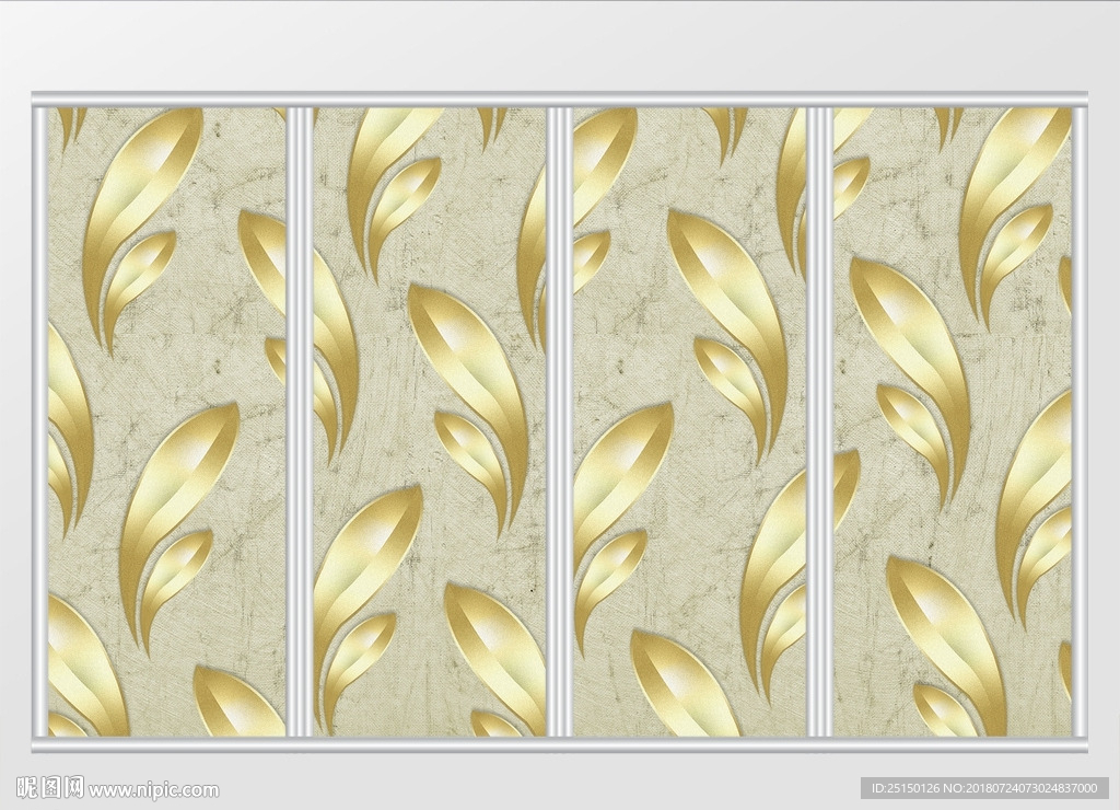 现代时尚大气金箔叶子移门