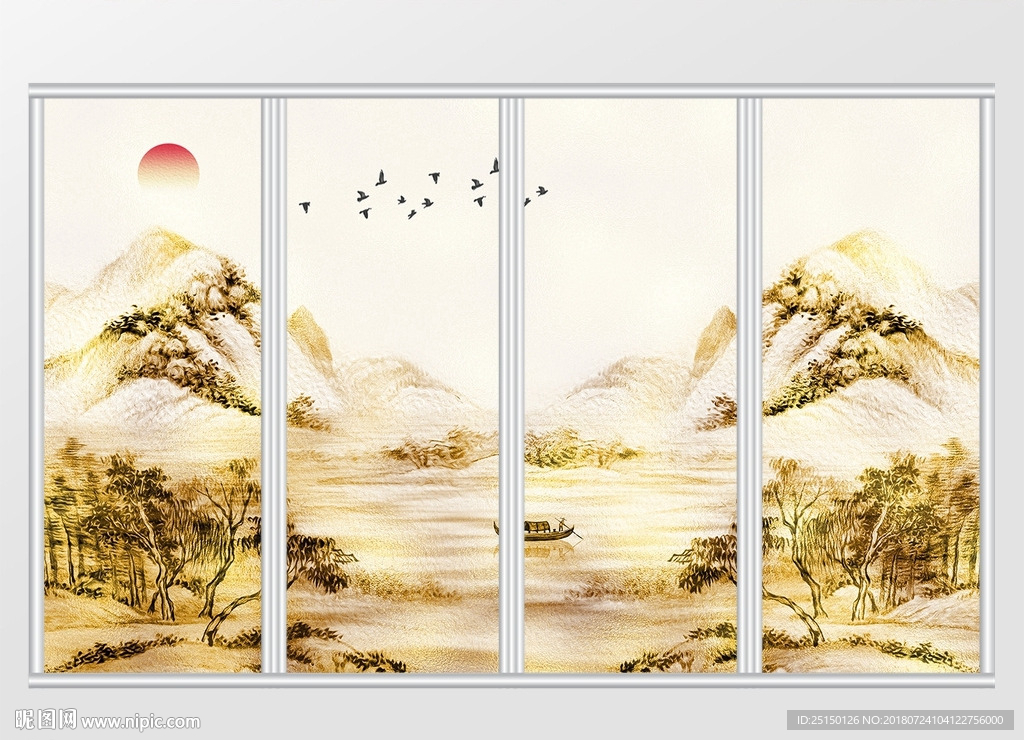 新中式金色水墨山水风景移门