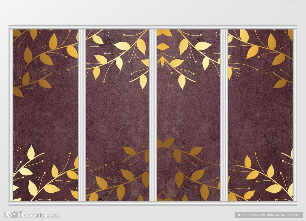 现代唯美金箔植物移门