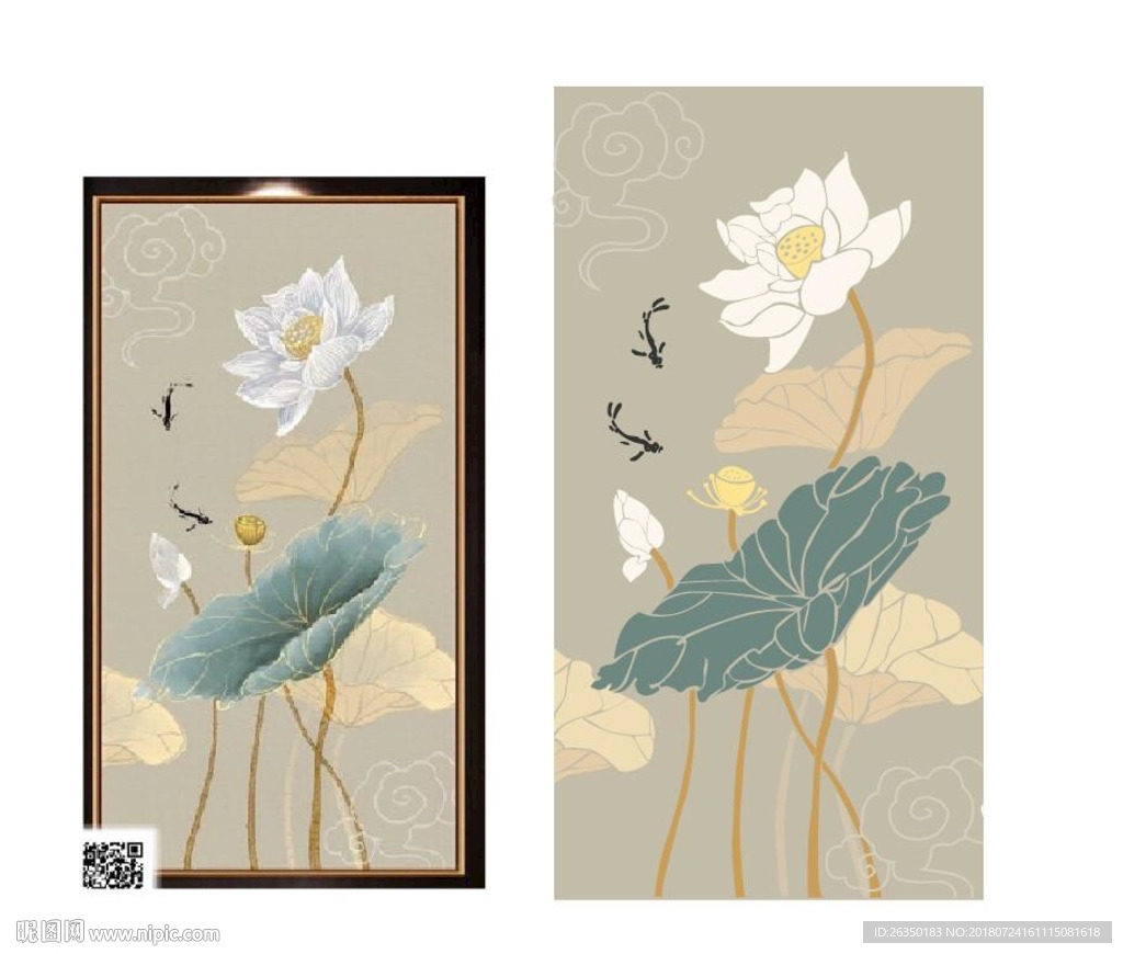 水墨荷花
