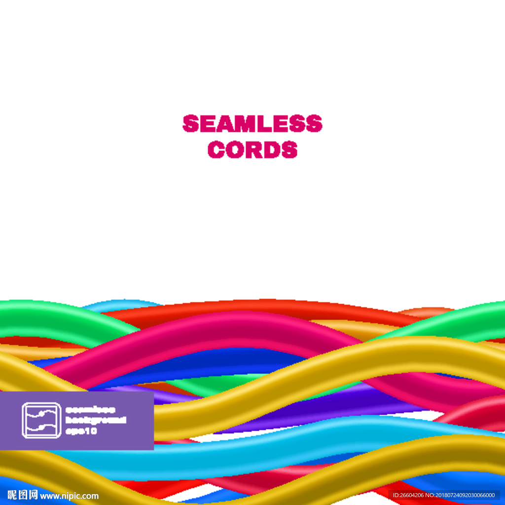 炫彩线条质感几何图形潮玩辅助图