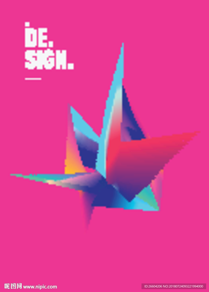 创意炫彩商业几何图形海报