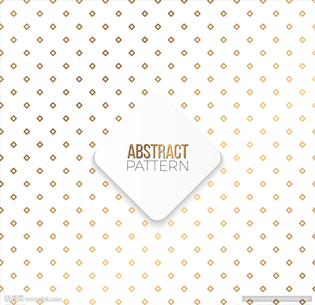 矢量抽象概念背景图