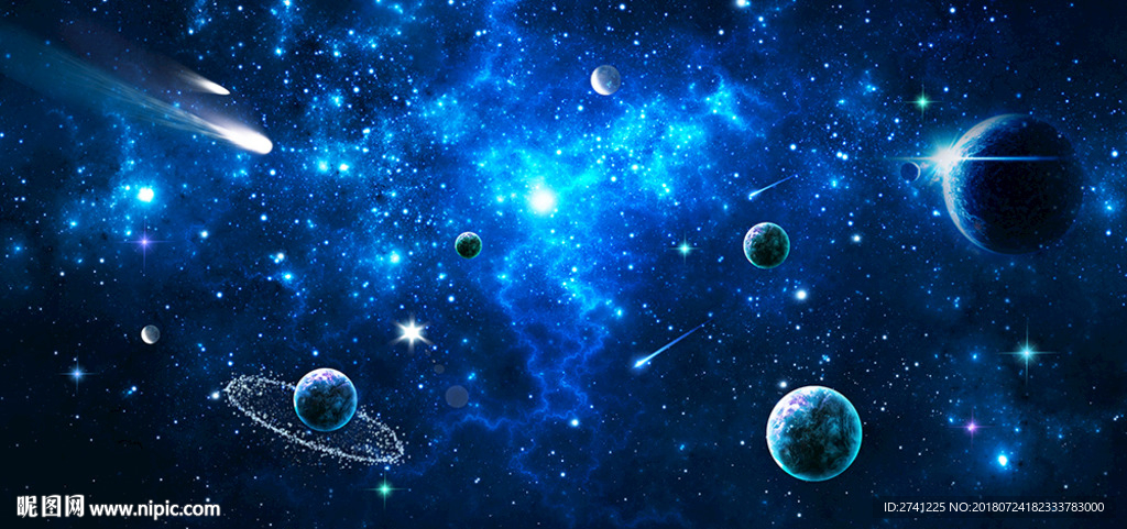 星空