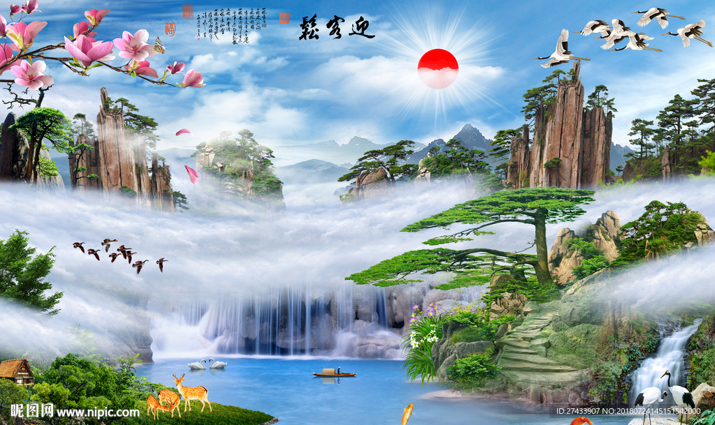 新中式风景背景墙