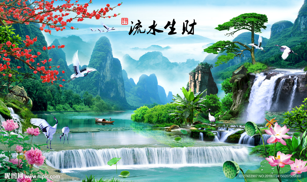 新中式风景背景墙
