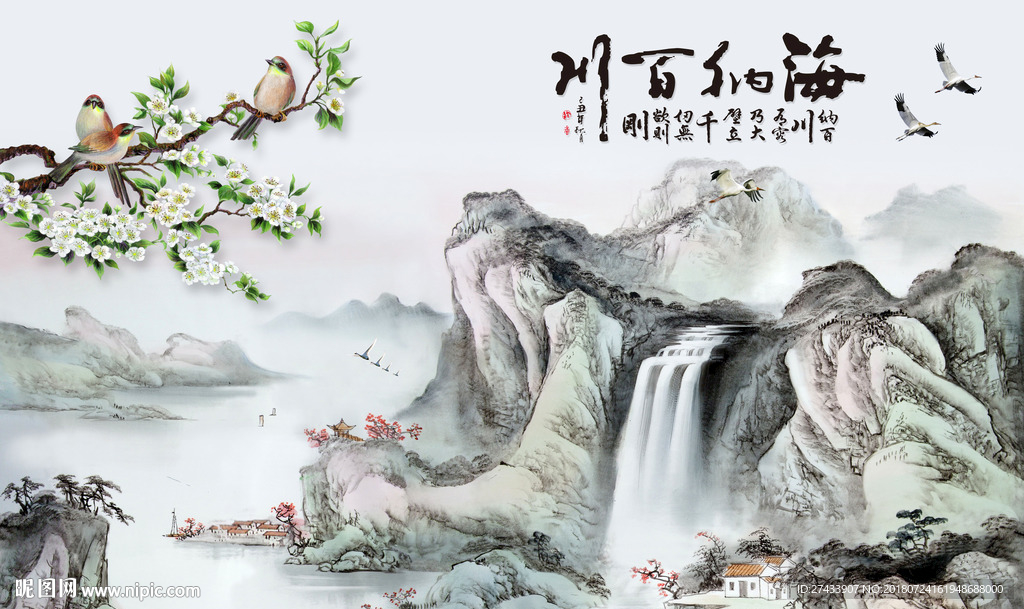 新中式背景墙