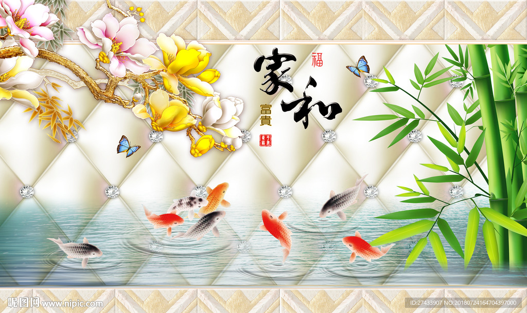 中式背景墙