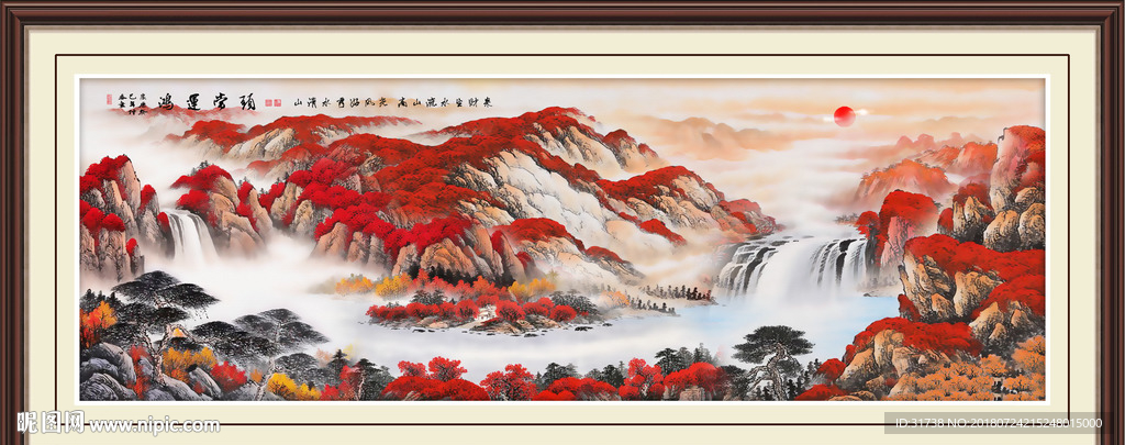 鸿运当头