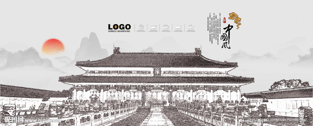 素描