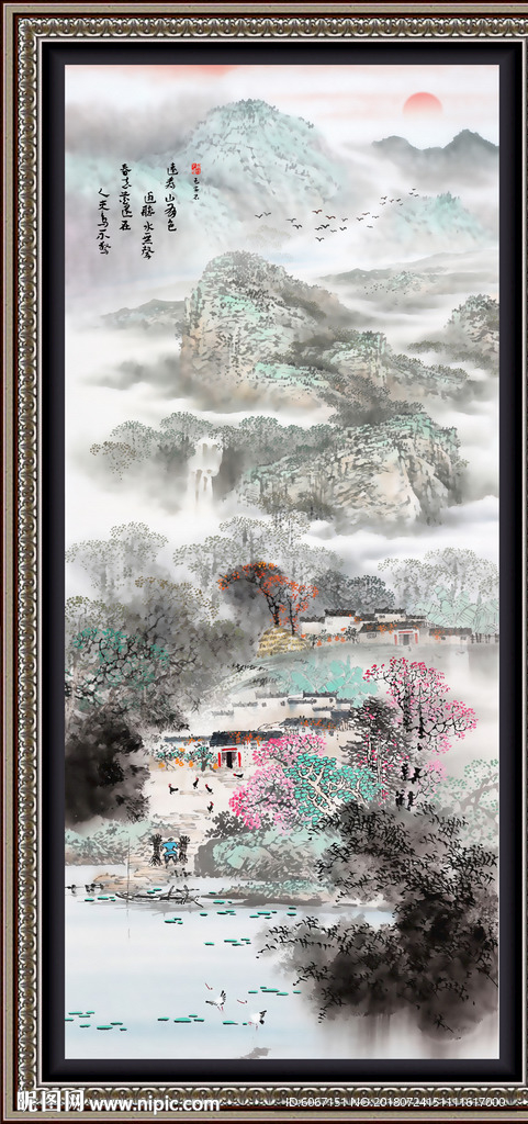 国画