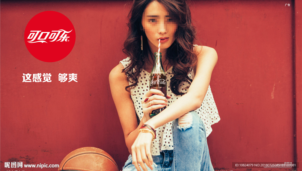 体育馆 这感觉够爽-海报