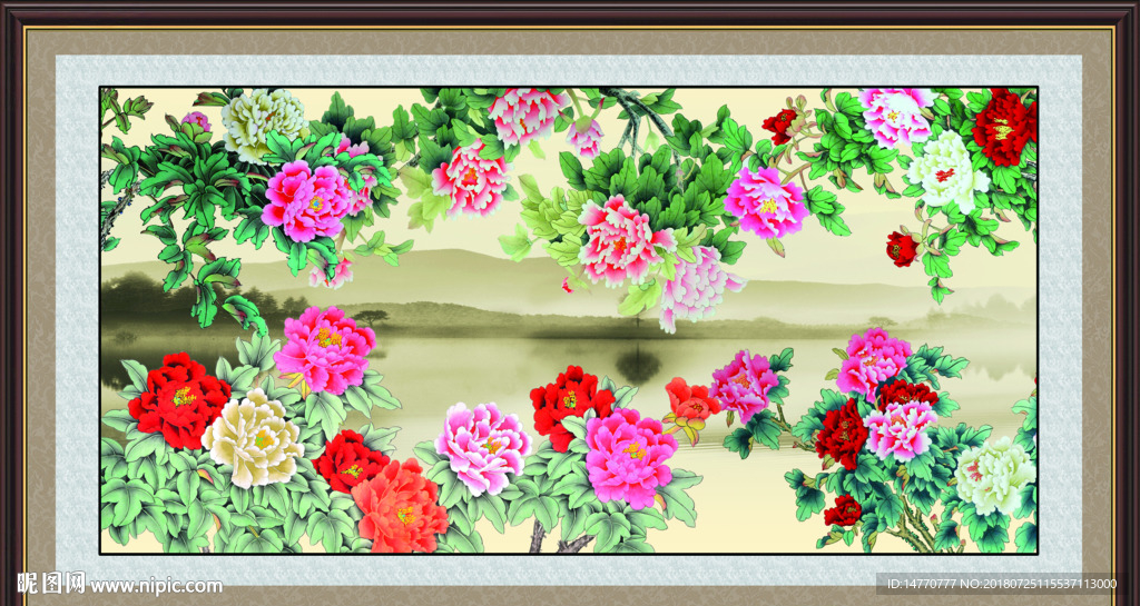 花开富贵