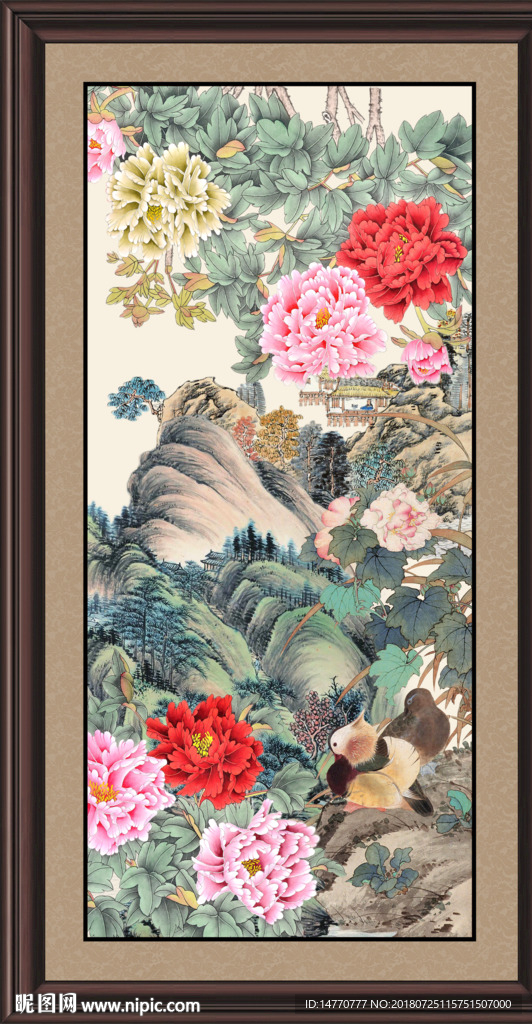 花开富贵