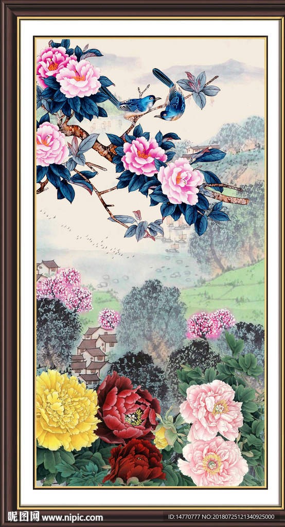 花开富贵