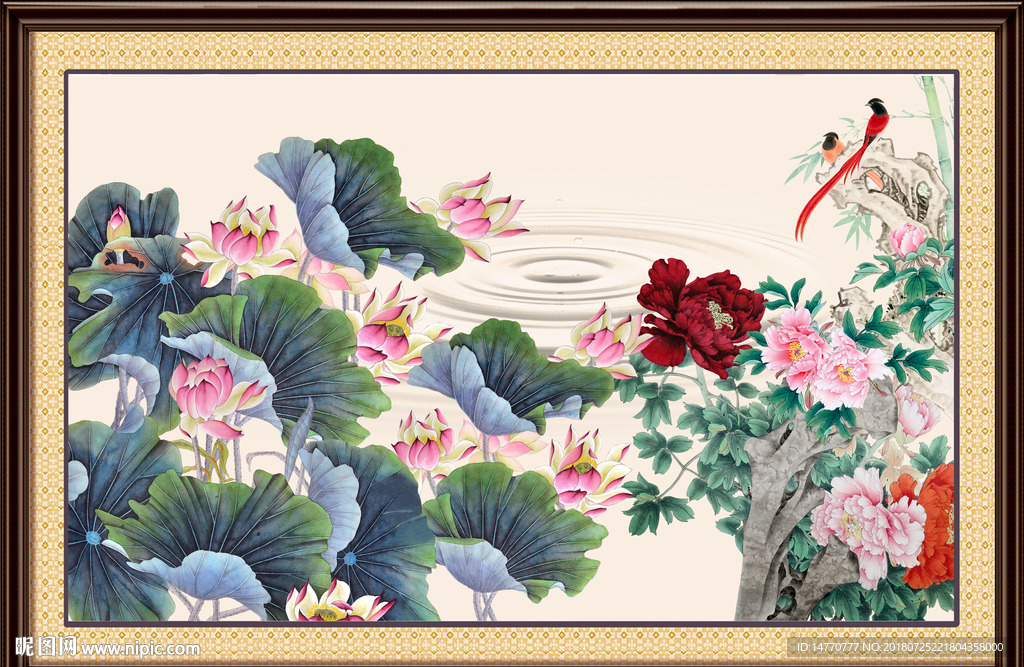 国画荷花