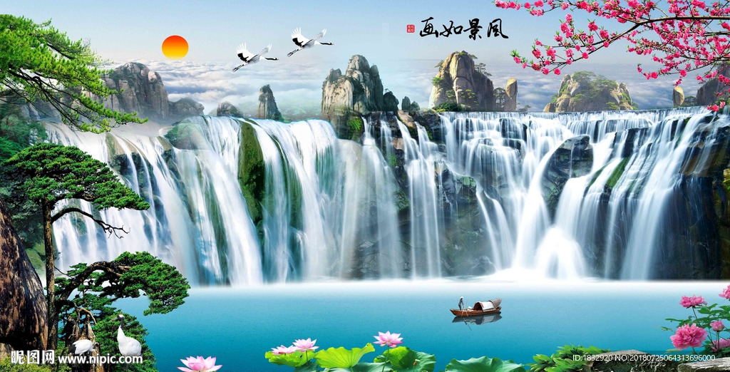 风水画