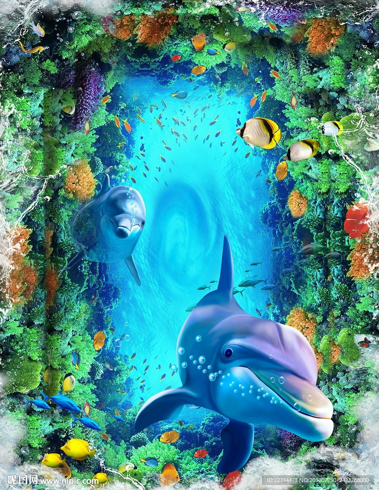 3D立体海底隧道梦幻背景墙