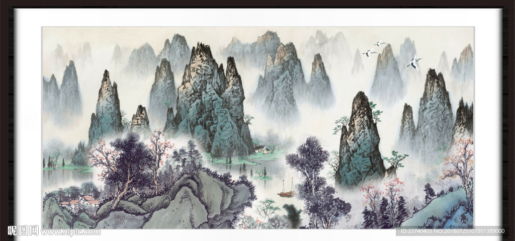 国画山水