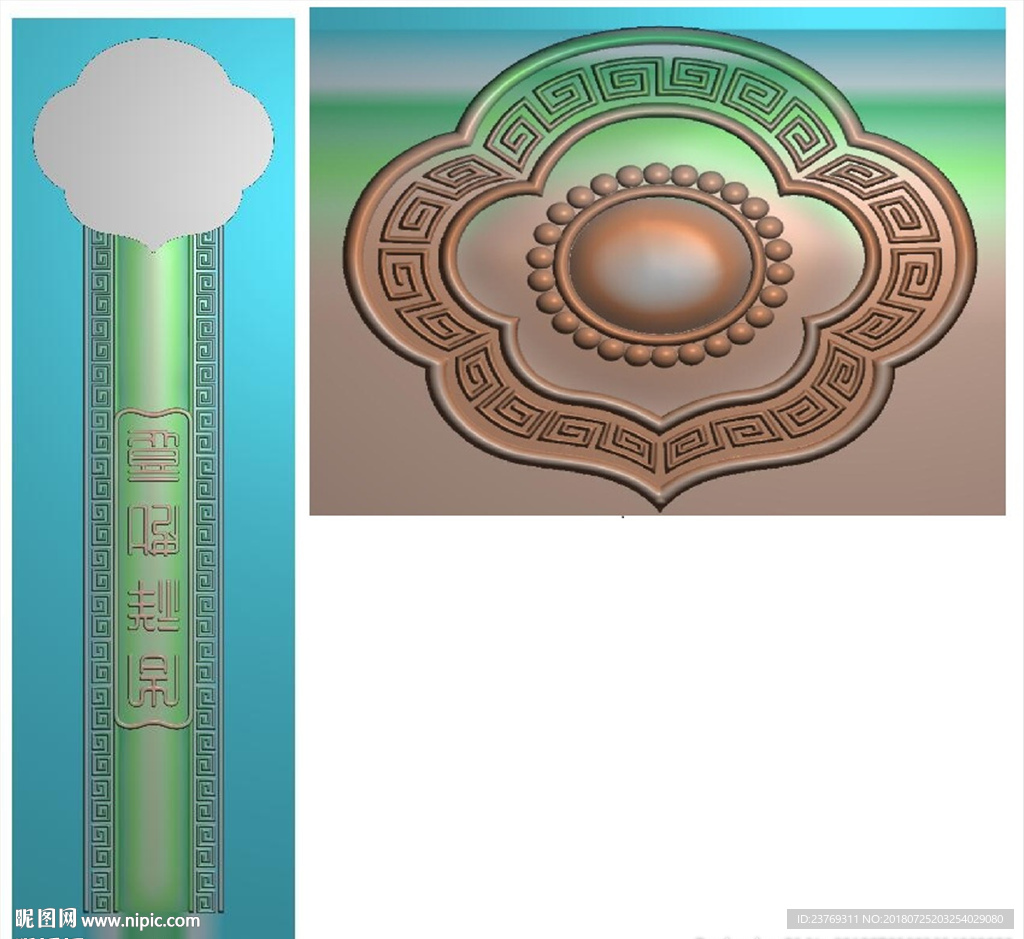 圆头吉祥如意仿古扶手精雕图浮雕