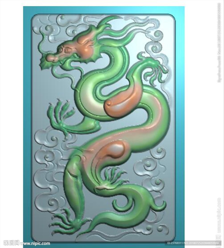 46牌十二生肖龙挂件龙牌精雕图