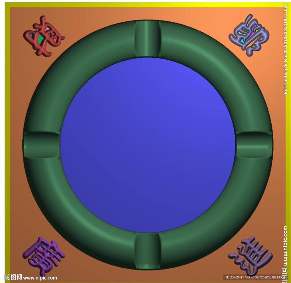 正方形财源广进石雕烟灰缸精雕图