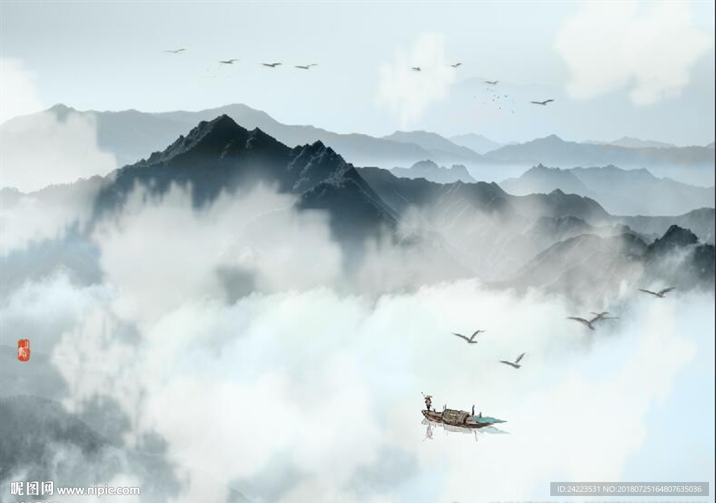 新中式山水禅意山水云海装饰画