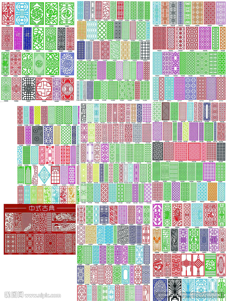 雕刻 镂空 花纹雕刻