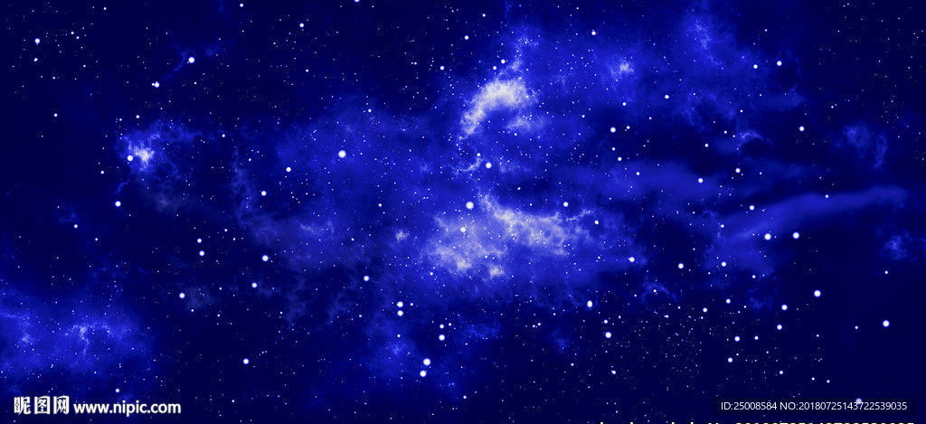 星空