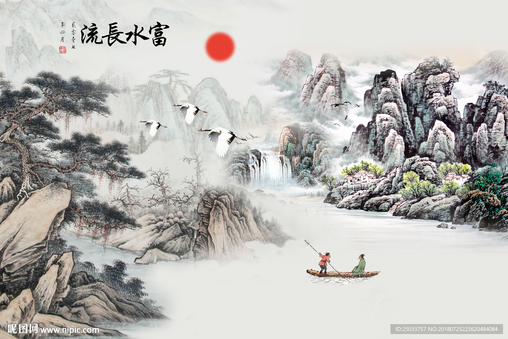 山水国画中式日出风景屏风玄关背